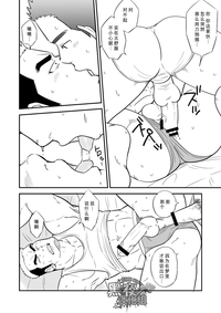 第25頁圖