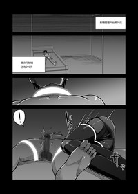 第21頁圖