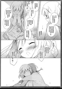 第13页图