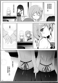 第21页图