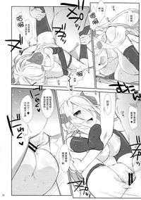 第17頁圖