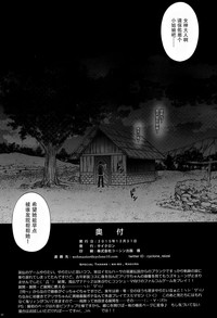 第33頁圖