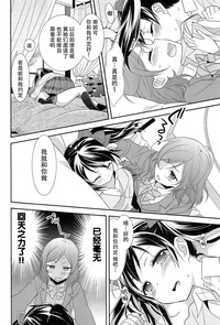 第17頁圖