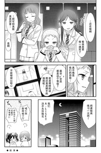 第29頁圖