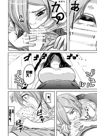 第17頁圖