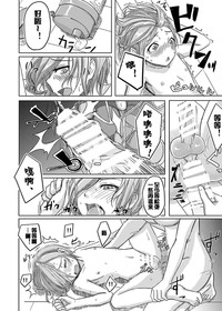 第25頁圖