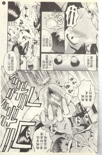 第29頁圖
