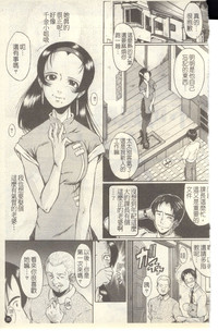 第37頁圖