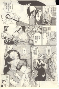 第41頁圖