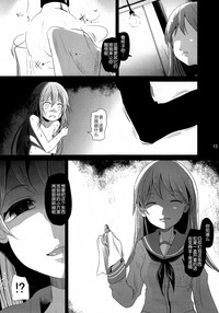 第13頁圖