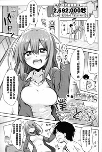 第1頁圖