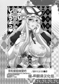第1页图