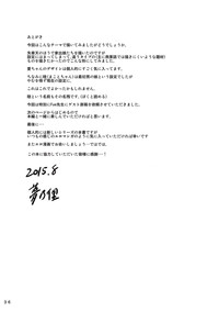 第37頁圖