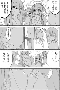 第25页图