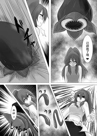 第13頁圖