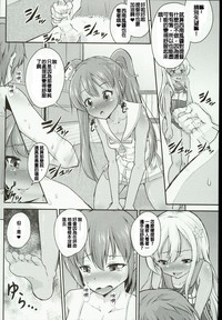 第13页图