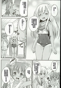 第5页图