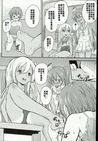第9页图