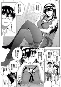 第5页图