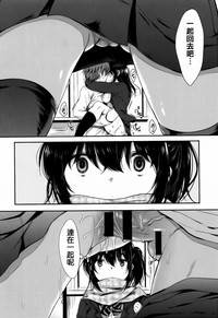 第157页图