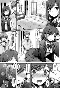 第181页图