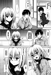 第197页图