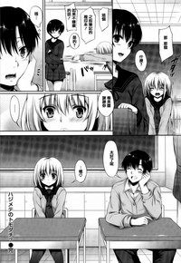 第213页图