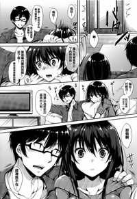 第217页图