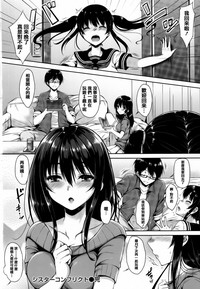 第233页图