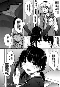 第33页图