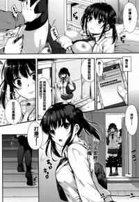 第53页图