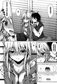 第97页图