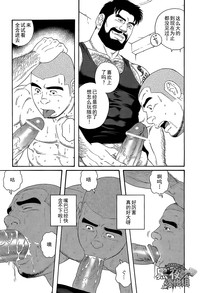 第25页图