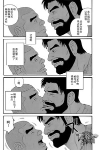 第37页图