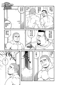 第5页图