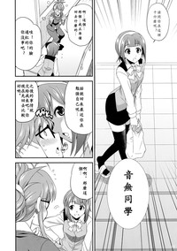 第13頁圖