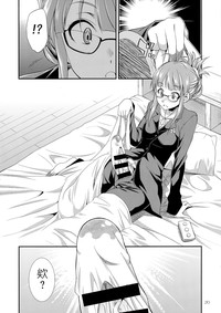 第21頁圖