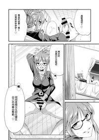 第25頁圖