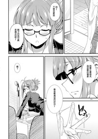 第29頁圖