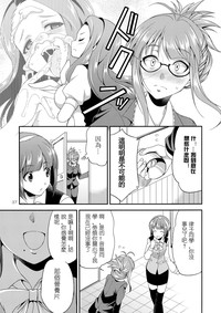 第37頁圖