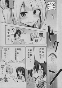 第13页图