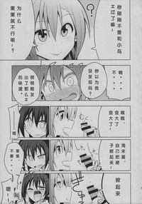 第17页图