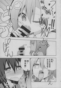 第21页图