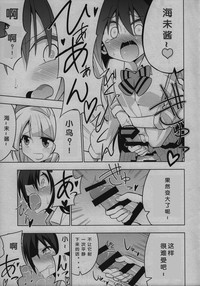 第9页图