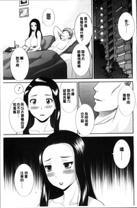 第121页图