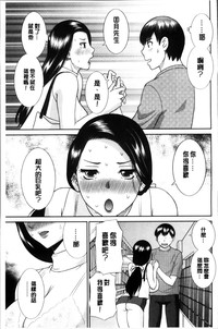 第125页图