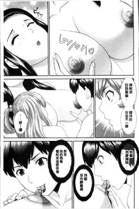 第165页图