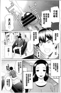 第29页图