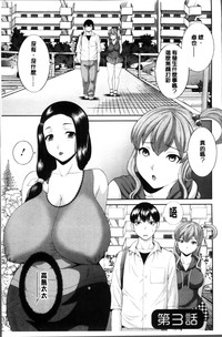 第45页图