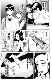第49页图